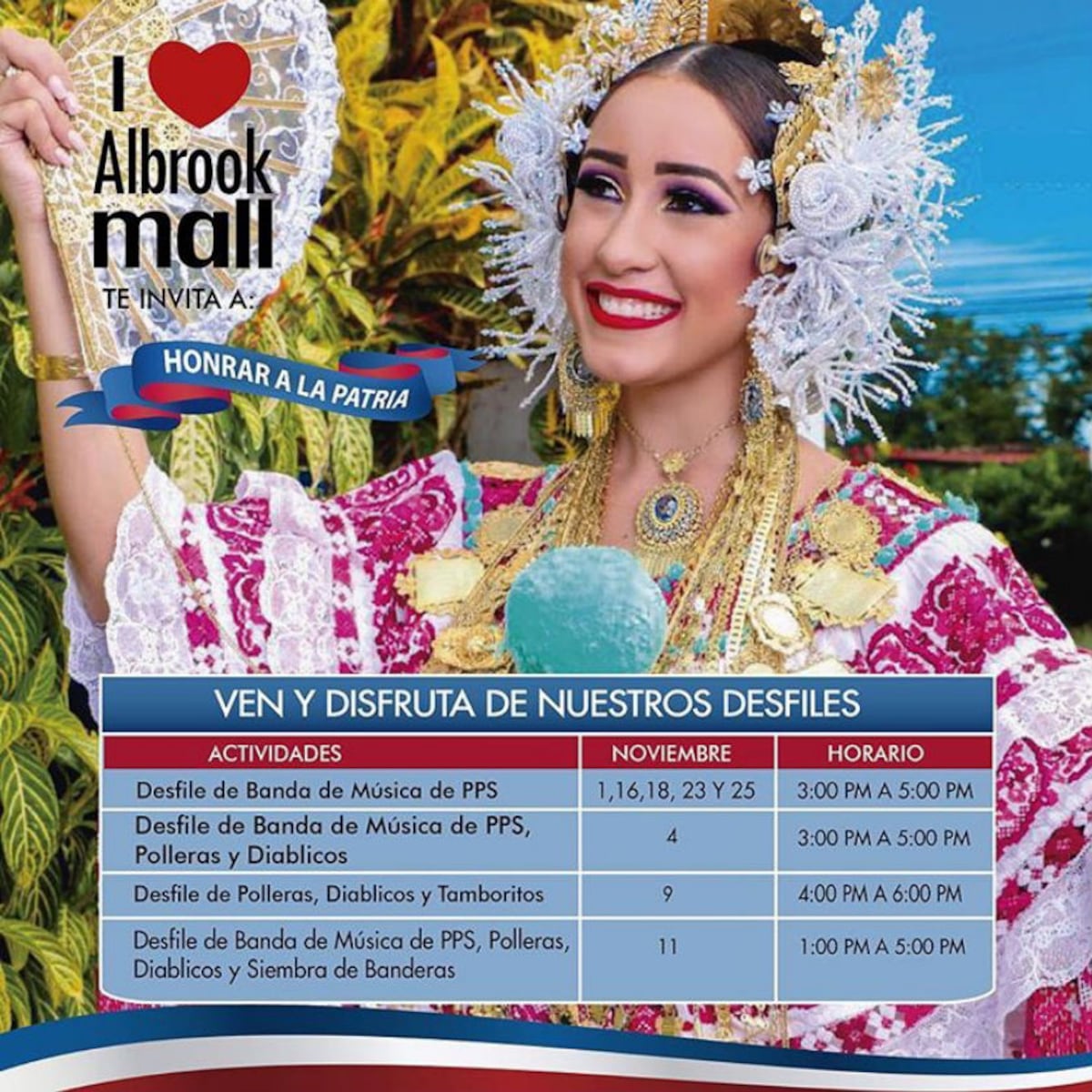 Estas son las actividades que puedes hacer en el ‘mall’ durante fechas patrias