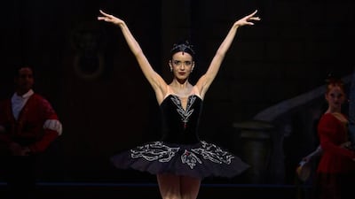 Sertv transmitirá en vivo “El Lago de los Cisnes” desde el Teatro Nacional