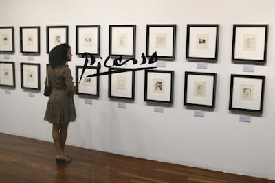 Arte y erotismo: Picasso y ‘La Celestina’ en una exposición con 66 grabados en Panamá