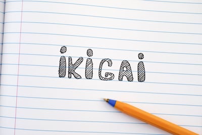  Ikigai