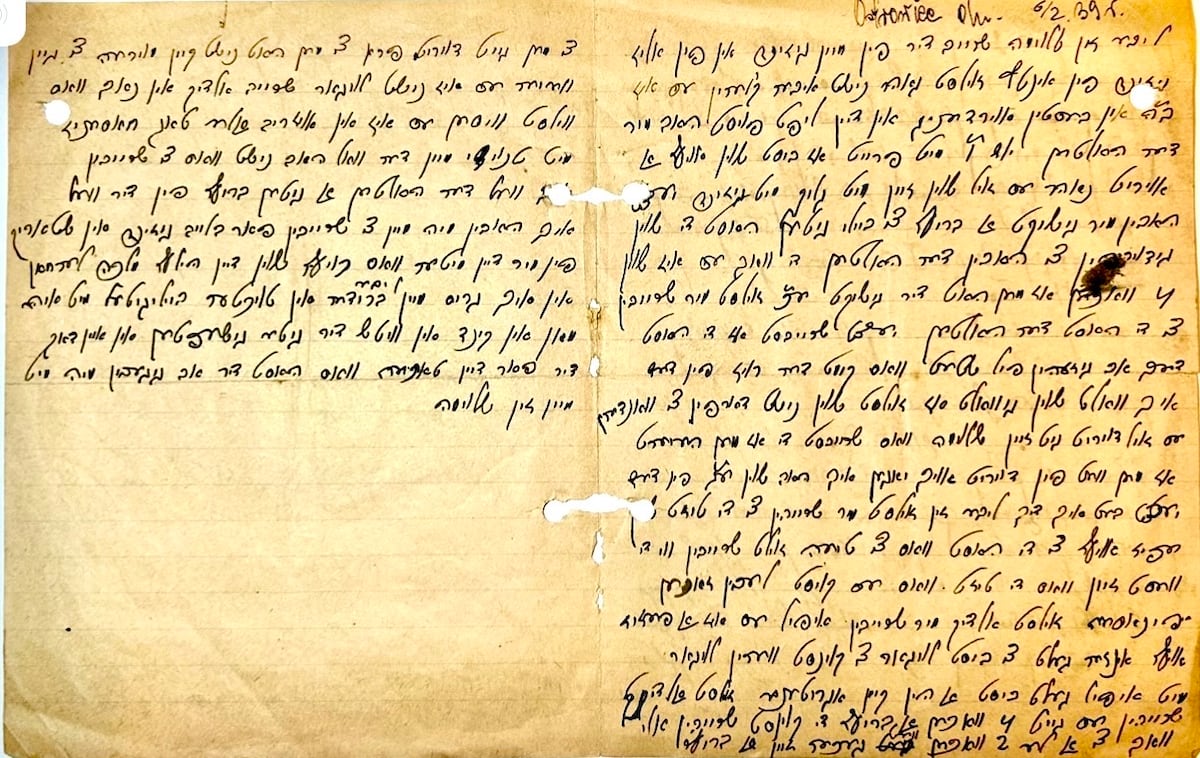 ‘El dolor de estar vivo’, el libro en el que descubrí que mi abuelo había sobrevivido al Holocausto