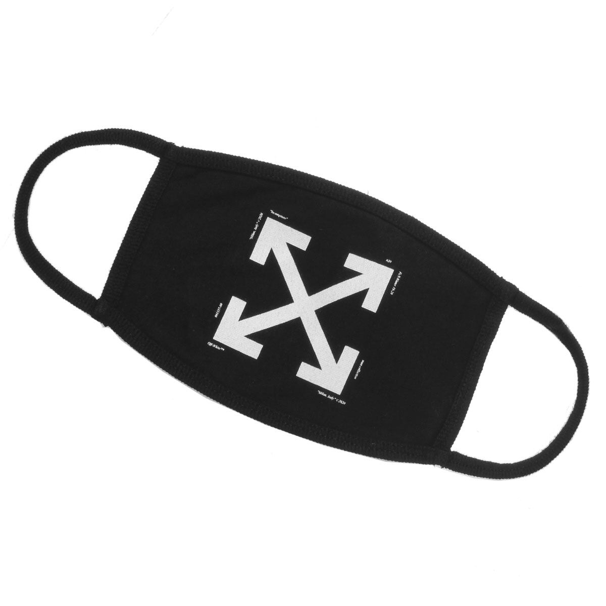 Coronavirus y Tiger King: las principales influencias en el nuevo modo de comprar en 2020