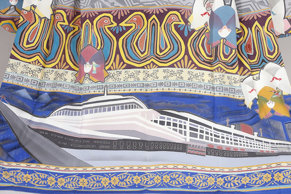 Panamá, bordado en un kimono