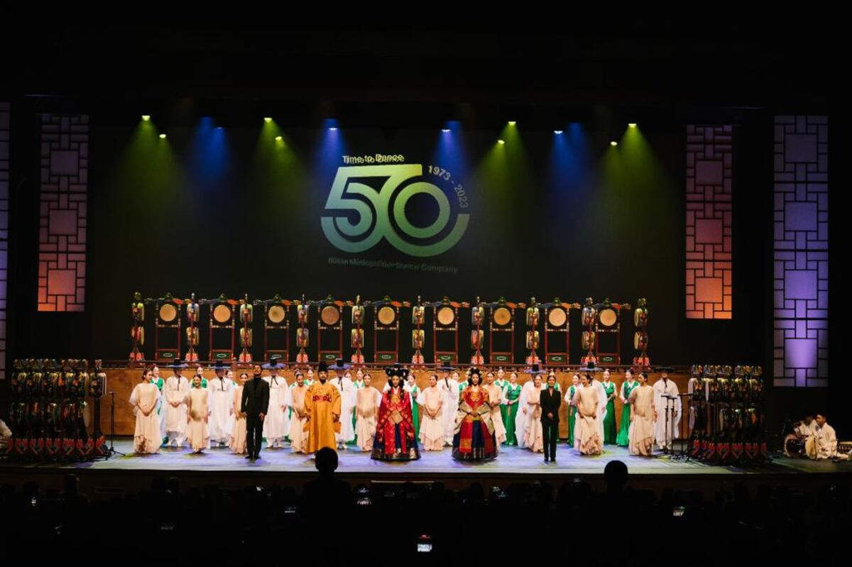 La magia de Busan llega a Panamá a través de la danza