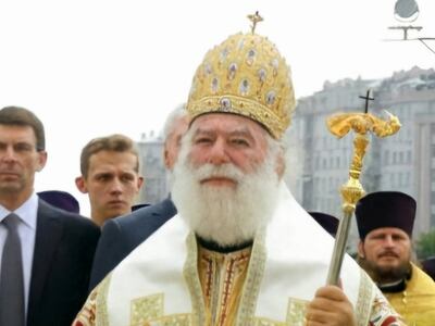 Su beatitud Teodoro II, papa y patriarca de Alejandría y de toda África, visitará Panamá