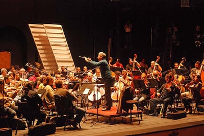 El himno nacional a un clic 