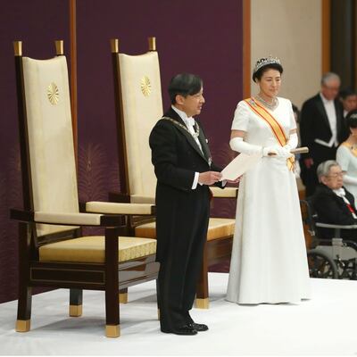Naruhito y Masako, nuevos emperadores de Japón