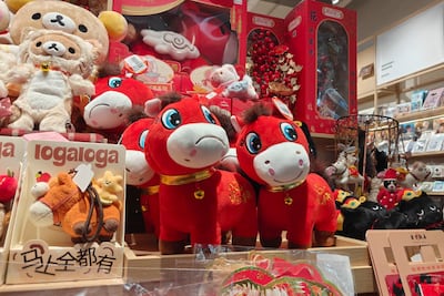 Arranca el Año del Caballo de Fuego: ¿Qué simboliza en el zodiaco chino?