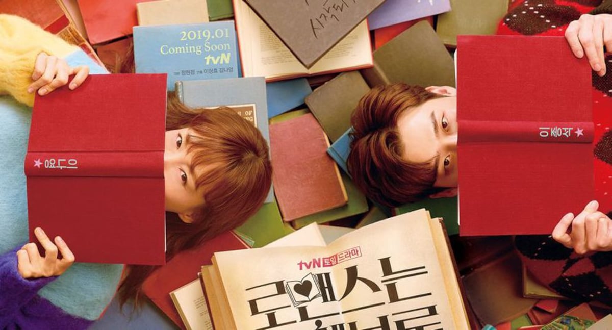 Tres kdramas para aprender de libros, efectos de sonido y buscadores de internet