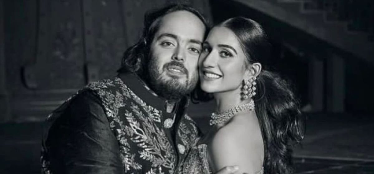 ¿Quién es Anant Ambani, el heredero que contrató a Rihanna para su pre boda?