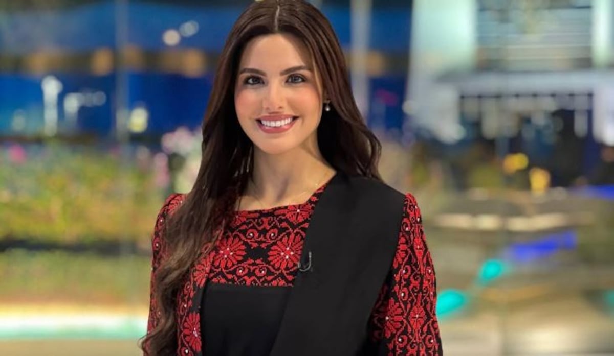 Palestina competirá por primera vez en Miss Universo 2025