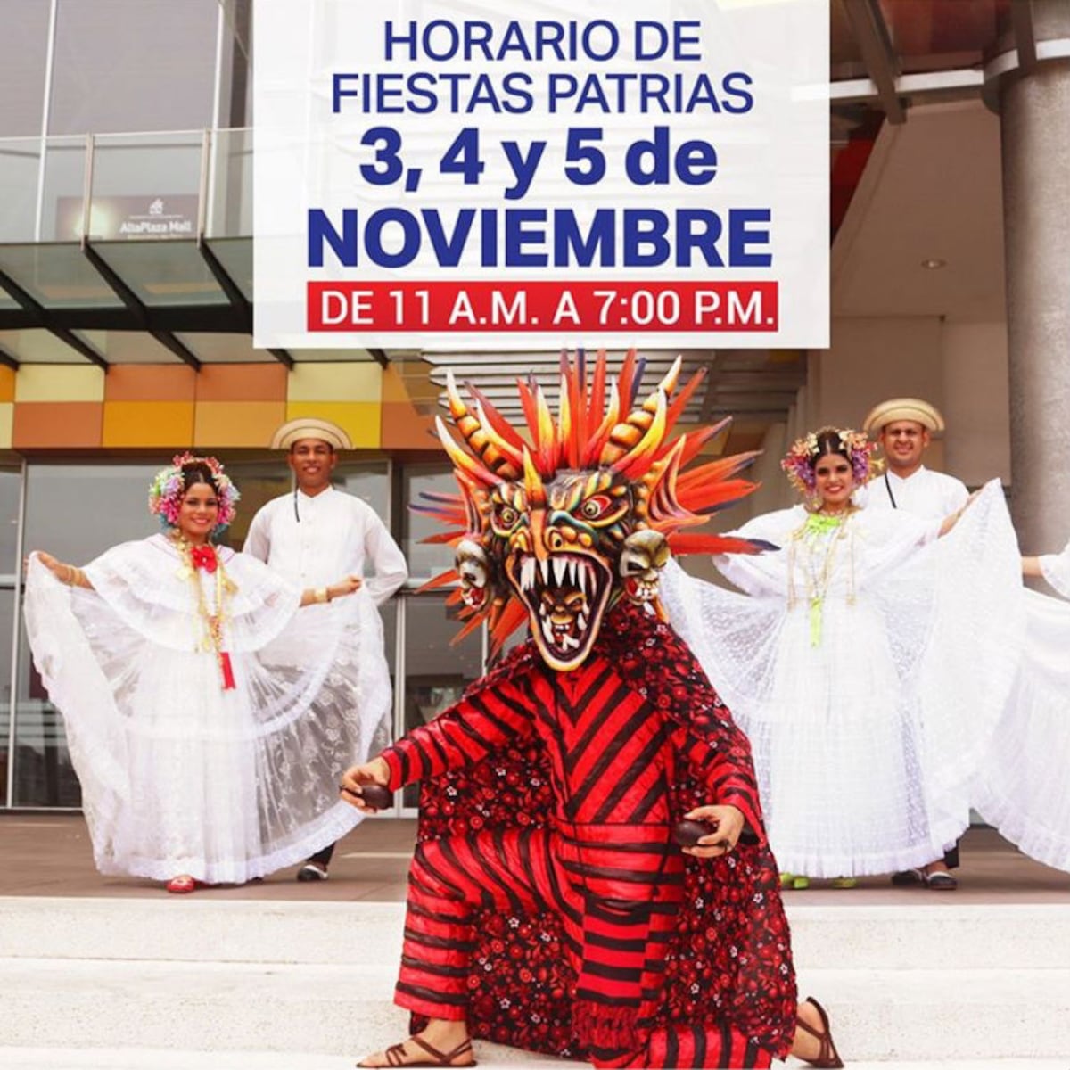 Estas son las actividades que puedes hacer en el ‘mall’ durante fechas patrias